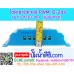โซล่าชาร์จเจอร์ ระบบออโต 12V 24V 30A [KLD1230] รุ่นอัพเกรด